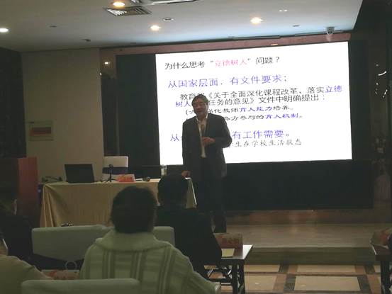 说明: IMG_20191108_184740