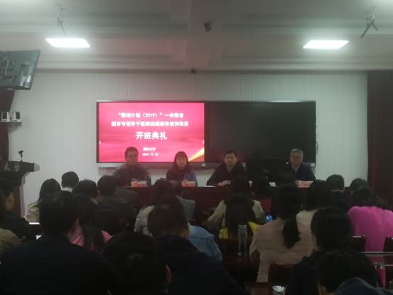 说明: IMG_20191112_084407