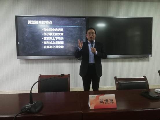 说明: IMG_20191112_090936